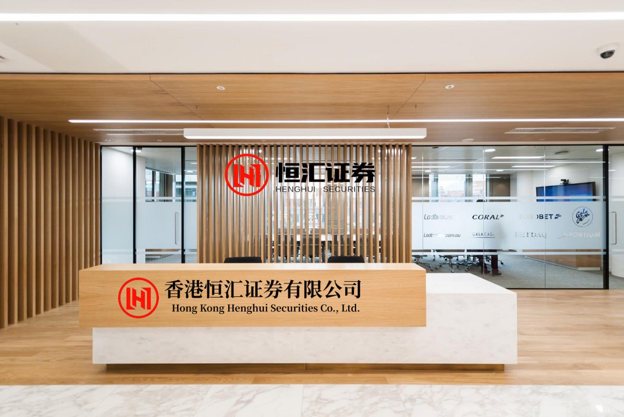 鼎冠策略 思瑞浦2025年净利润扭亏为盈 多项业务迎突破